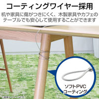 セキュリティワイヤー 貼り付けパーツ3セット付き 南京錠 ESL-6 エレコム 1個