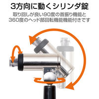 セキュリティワイヤー セキュリティスロット対応 超小型 シリンダー錠 2m 直径4.5mm ESL-7T エレコム 1セット