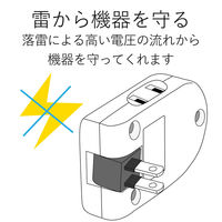 電源タップ コンセント 2ピン 2個口 雷ガード ノイズフィルター内蔵 KT-180 エレコム 1個