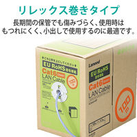 LANケーブル 100m cat6 ギガビット 単線 コネクタ無し ライトグレー LD-CT6/LG100/RS エレコム 1本（直送品）
