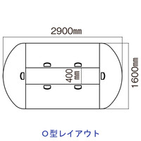 プラス TMユニットテーブル2 エンドテーブル ダークウォルナット 幅1600×奥行550×高さ720mm 1台（取寄品）