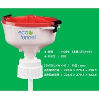 アズワン 廃液回収システム 10L 高さ775mm EF-8-83C-SYS 1セット 1-7285-05（直送品）