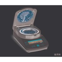 オーハウス 水分計(ハロゲン) MB25 1個 2-6144-22（直送品）