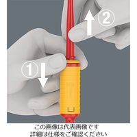 エスコ 1.7ー3.5N・m 絶縁トルクドライバー(アジャスタブル) EA723VK-13 1個（直送品）