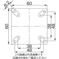エスコ 50mm キャスター(自在金具/ブレーキ付) EA986GV-21 1セット(3個)（直送品）