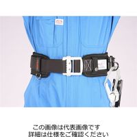 エスコ ベルトサポーター EA998JB-21 1個（直送品）