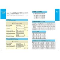 ニッソーファイン 乾燥剤ニッソードライMS(両面吸収タイプ) 10個入 MS-50 1袋(10個) 3-5641-01（直送品）