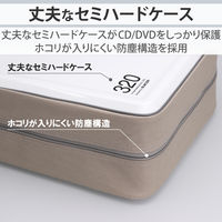 エレコム（ELECOM） CD/DVDファスナーケース セミハード 320枚入 CCD-H320WH 1個（直送品）