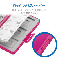 エレコム（ELECOM） SD/microSDカードケース（プラスチックタイプ） ピンク CMC-SDCPP12PN 1個