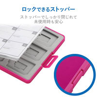 エレコム（ELECOM） SD/microSDカードケース（プラスチックタイプ） ピンク CMC-SDCPP24PN 1個
