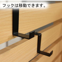 白井産業 ランドキッズ キッズ向けハンガーラック ナチュラル 幅869×奥行293×高さ900mm 1台（直送品）