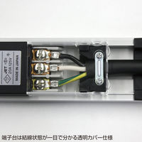 サンワサプライ 19インチサーバーラック用コンセント(20A) TAP-SV209 1個