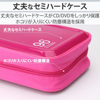 エレコム（ELECOM） CD/DVDファスナーケース セミハード 96枚入 CCD-H96PN 1個