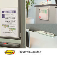 スリーエム ジャパン 3M コマンドタブ SSサイズ(24枚入) CM3PSS 1パック(24枚) 542-3074（直送品）