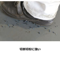 カーボーイ 足腰マットESD Mサイズ グリーン AM-02ESD 1枚