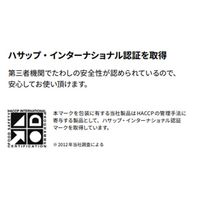 スリーエム ジャパン ３Ｍ　スコッチ・ブライト　ネットスポンジＮｏ．９４００　ピンク 9400 PIN 1個 799-8821