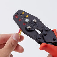 ロブテックス マルチミニ圧着工具　絶縁被覆付閉端接続子／裸圧着端子・裸圧着スリーブ用 AKM1 1丁