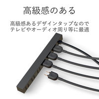 延長コード 電源タップ コンセント 1m 2ピン 6個口 ほこりシャッター 黒 AVT-D5-2610BK エレコム 1個