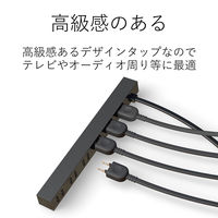 延長コード 電源タップ コンセント 1.5m 2ピン 6個口 ほこりシャッター 黒 AVT-D5-2615BK エレコム 1個