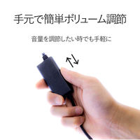 エレコム コンパクトスピーカー/4W/USB電源/ブラック MS-P08UBK 1個