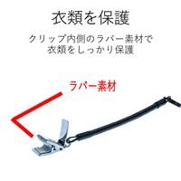 エレコム スマートフォン用ストラップ/クリップ(金属)/50cm/ブラック P-STCM50BK 1個（直送品）