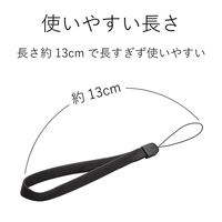 エレコム スマートフォン用ストラップ/ハンドストラップ/ブラック P-STH01BK 1個（直送品）