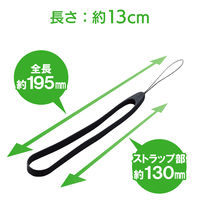 エレコム スマートフォン用ストラップ/ハンドストラップ/シリコン/ブラック P-STH02BK 1個