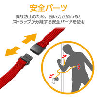 エレコム スマートフォン用ストラップ/ネックストラップ/レッド P-STN01RD 1個