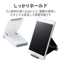 エレコム タブレット用スタンド/コンパクト/ブラック TB-DSCMPBK 1個