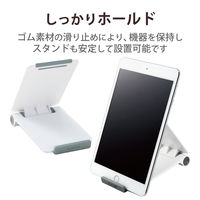 タブレットスタンド スマホスタンド 12.9インチ以下 10段階角度調整 折りたたみ ホワイト TB-DSCMPWH エレコム 1個