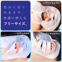 エレコム VR用/ゴーグル用保護マスク/100枚入リ VR-MS100 1個（直送品）