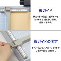 オープン工業 スチール裁断器 A4判 SA-204 1台