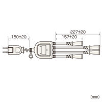延長コード 電源タップ 0.5m 2P（ピン） 4個口 ホワイト TAP-EX4WN サンワサプライ 1個