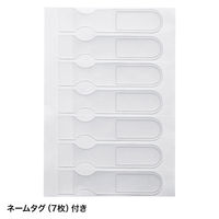 延長コード 電源タップ 3m 3P（ピン） 7個口 マグネット ライトグレー TAP-F37-3R サンワサプライ 1個