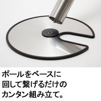 アスクル べルトポールパーティション スタッキング ブラック ブラックベルト 直径355×高さ868mm 1セット（2箱：4台入）  オリジナル