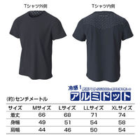 ブレイン BR-609 冷感クールドットTシャツ LL BR-609 LL 1枚（直送品）