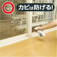 日本ミラコン産業 窓まわり・カーテン用カビ止め 250ml 4960077062539 1セット(3個)