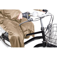 Makku（マック） くるっとパックレインコート グレージュ　Lサイズ　AS-7670　1着（直送品）