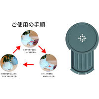 アップルウェアー 排水できる鉢受台 30型 4905980410923 1個