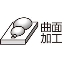 ジーネット GIGA ギガ・セレクション ボールエンドミル BFUR230ー0.5RX3 1セット(5本)（直送品）