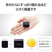 USB充電器 タイプC PD 20W USB-C×2 スマホ タブレット充電 ブラック MPA-ACCP35BK エレコム 1個（直送品）
