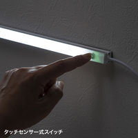 サンワサプライ LEDバーライト 50cm LED-BA5UW 1個