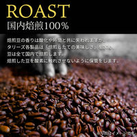 伊藤園 タリーズコーヒー スムース 無糖ラテ 275ml ホット兼用 1箱（24本入）