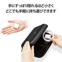 USB充電器 PD 20W タイプC to C ケーブル同梱 1.5ｍ ホワイト EC-AC17WH エレコム 1個（直送品）