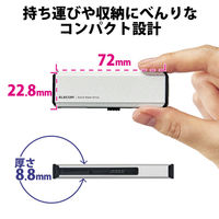 SSD 外付け 1TB USB3.2 Gen2 超小型 スライド式 シルバー ESD-EWA1000GSV エレコム 1個