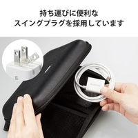 USB Type-C 充電器 PD対応 TypeCケーブル 一体型 ホワイト MPA-ACCP34WH エレコム 1個