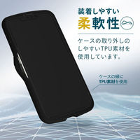 iPhone14 Pro Max ケース カバー ハイブリッド 耐衝撃 衝撃吸収 Appleテクスチャ シバイヌ エレコム 1個（直送品）