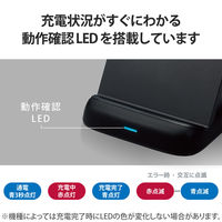 ワイヤレス充電器 Qi認証 5W/7.5W/10W 卓上 スタンド 縦置き/横置き両対応 黒 W-QS08BK エレコム 1個