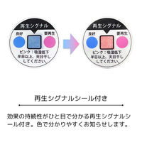 天馬 除湿・脱臭シート　クローゼット用44幅　8個セット（直送品）