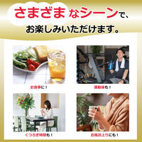 ミツカン ブルーベリー黒酢 500ml 1セット（3本）